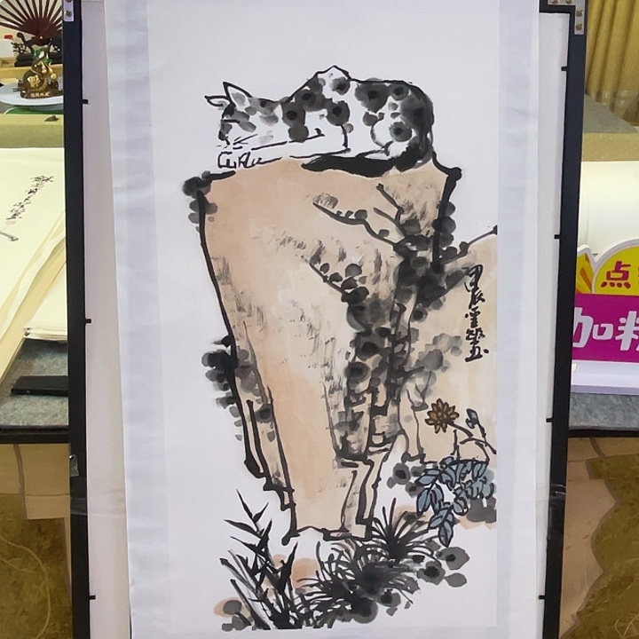 国画张圣敏先生纯手绘作品