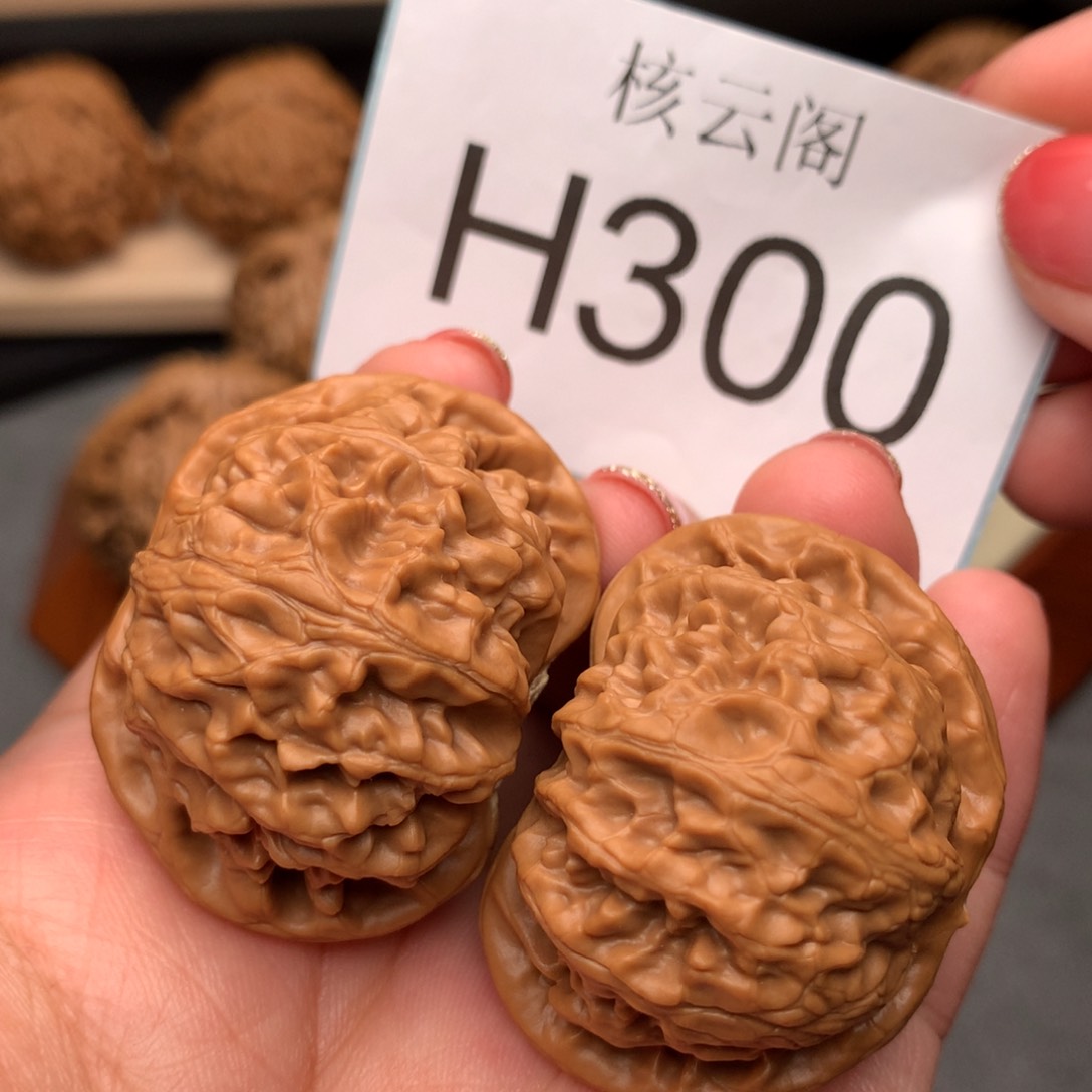 文玩核桃把件42宫灯