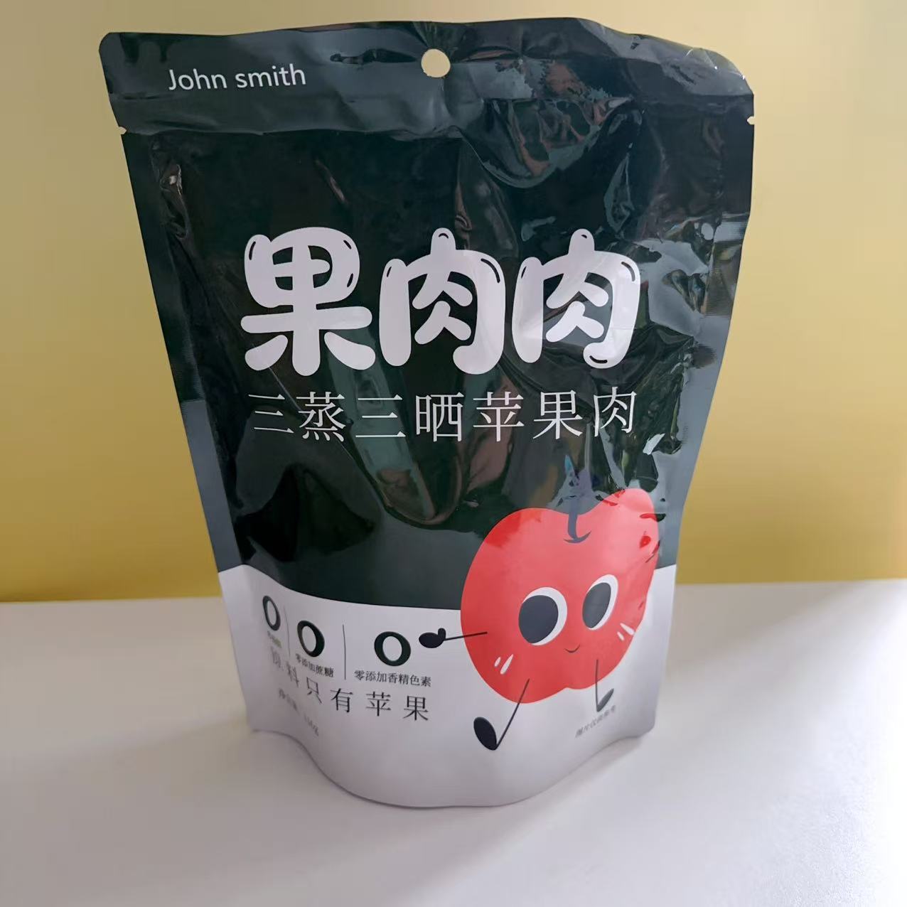 苹果干三蒸三晒糖软糯香甜追剧休闲零食（4包装）