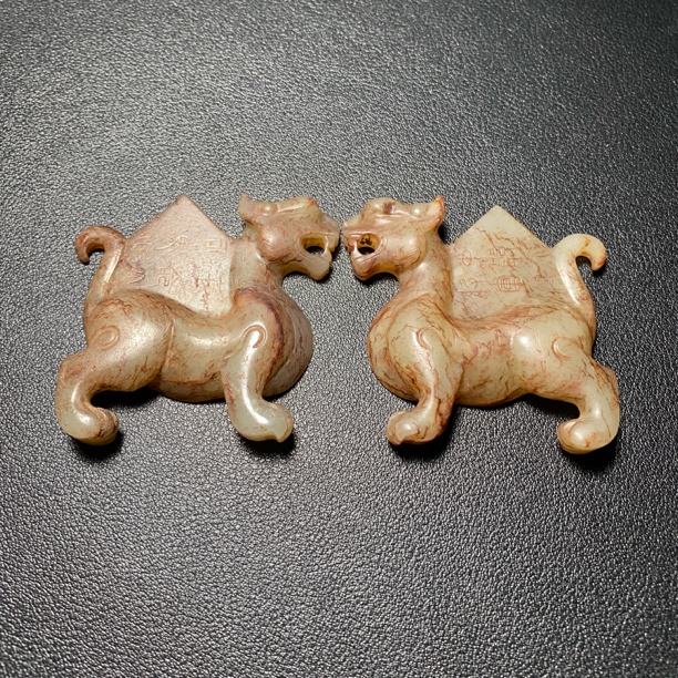 工艺品和田玉虎符