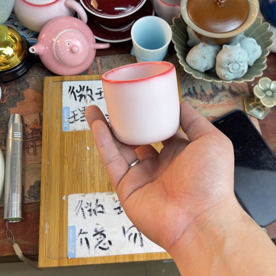 紫砂陶瓷茶具微瑕介意勿拍