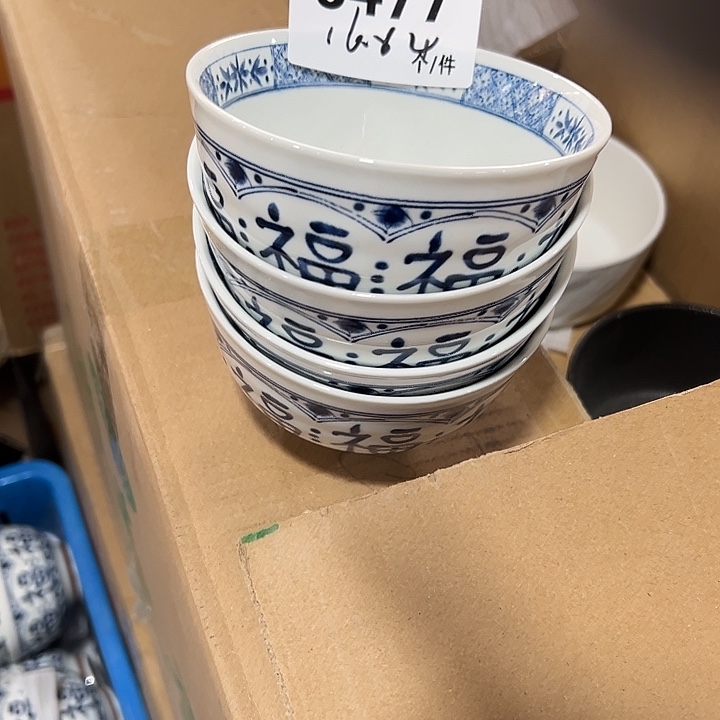 搪瓷外贸陶瓷微瑕3477