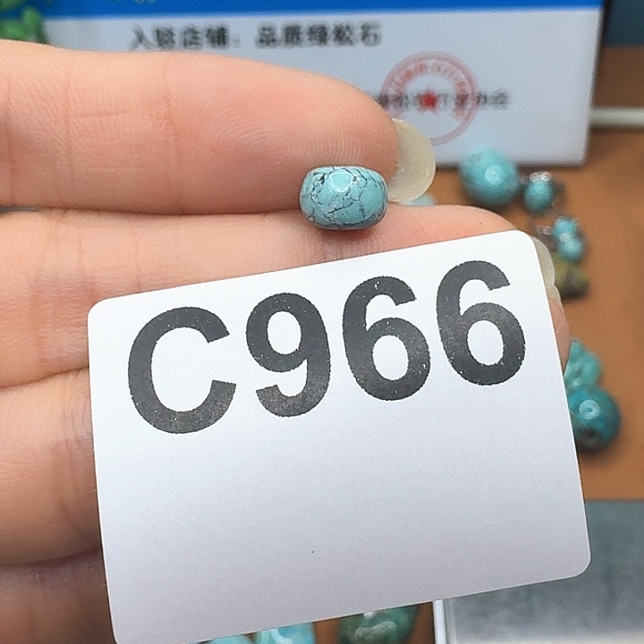 未镶嵌老型玛瑙/玉髓瑜****上