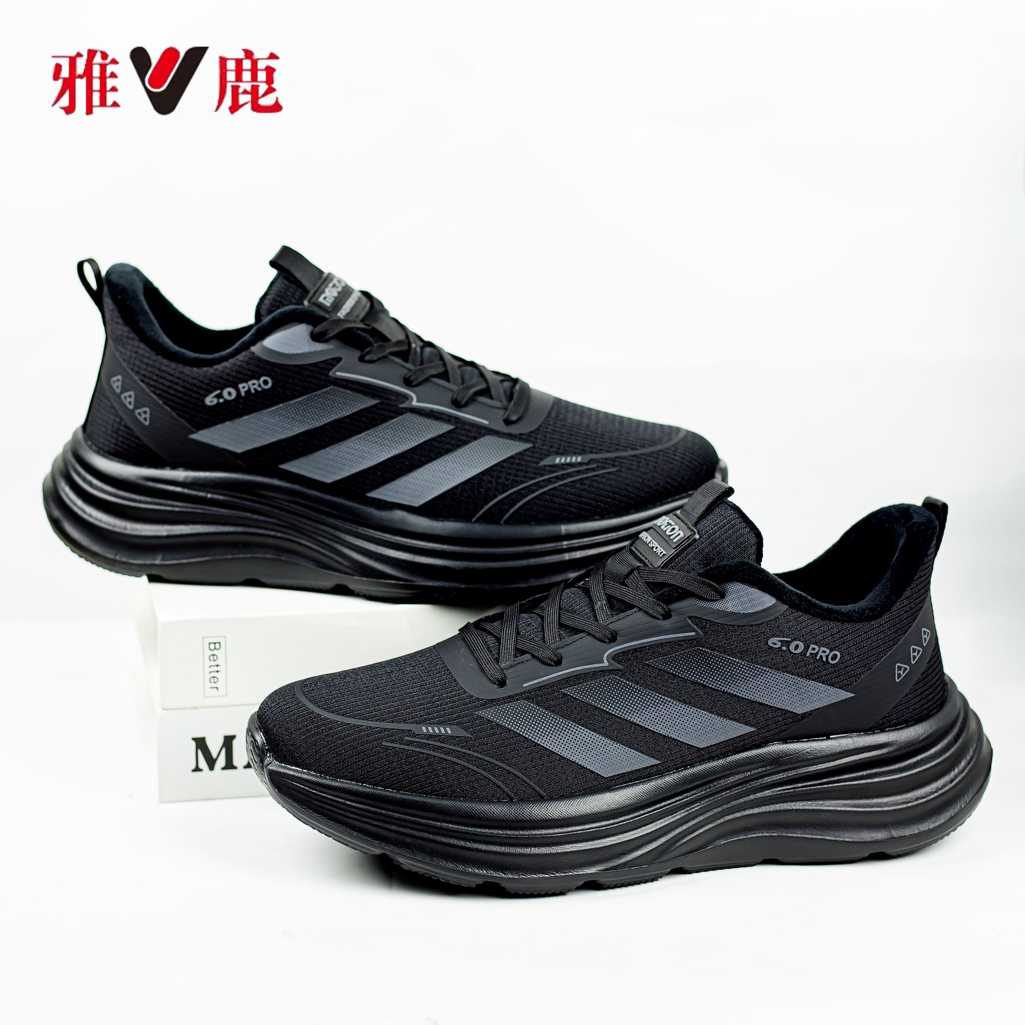 V/雅鹿【小8专属】情侣款秋冬款运动鞋时尚百搭鞋子Y6610