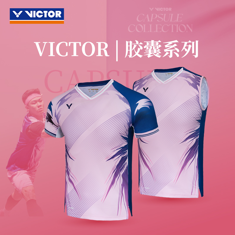 VICTOR胜利羽毛球服威克多2025胶囊系列男女T恤无袖T-50007CPS