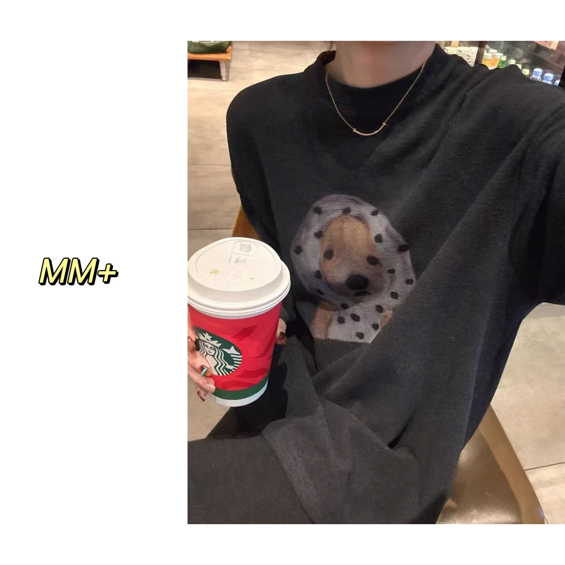 木木家｜欧货狗狗德绒大版长袖T恤