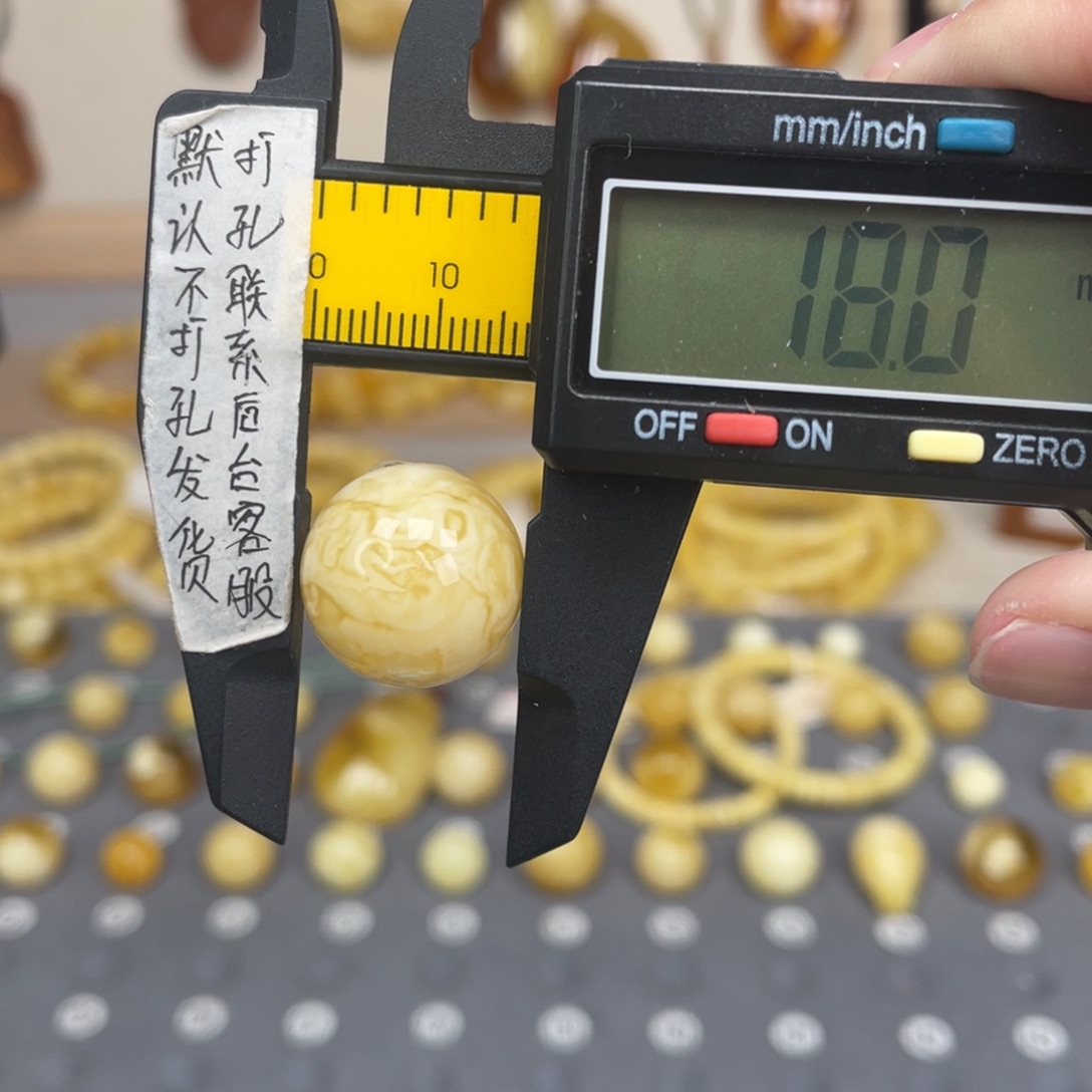 琥珀未镶嵌裸石134号