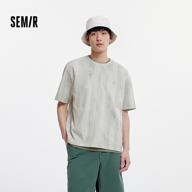 森马短袖T恤男国风水墨晕染印花2025夏季新款针织内搭上衣小宽松