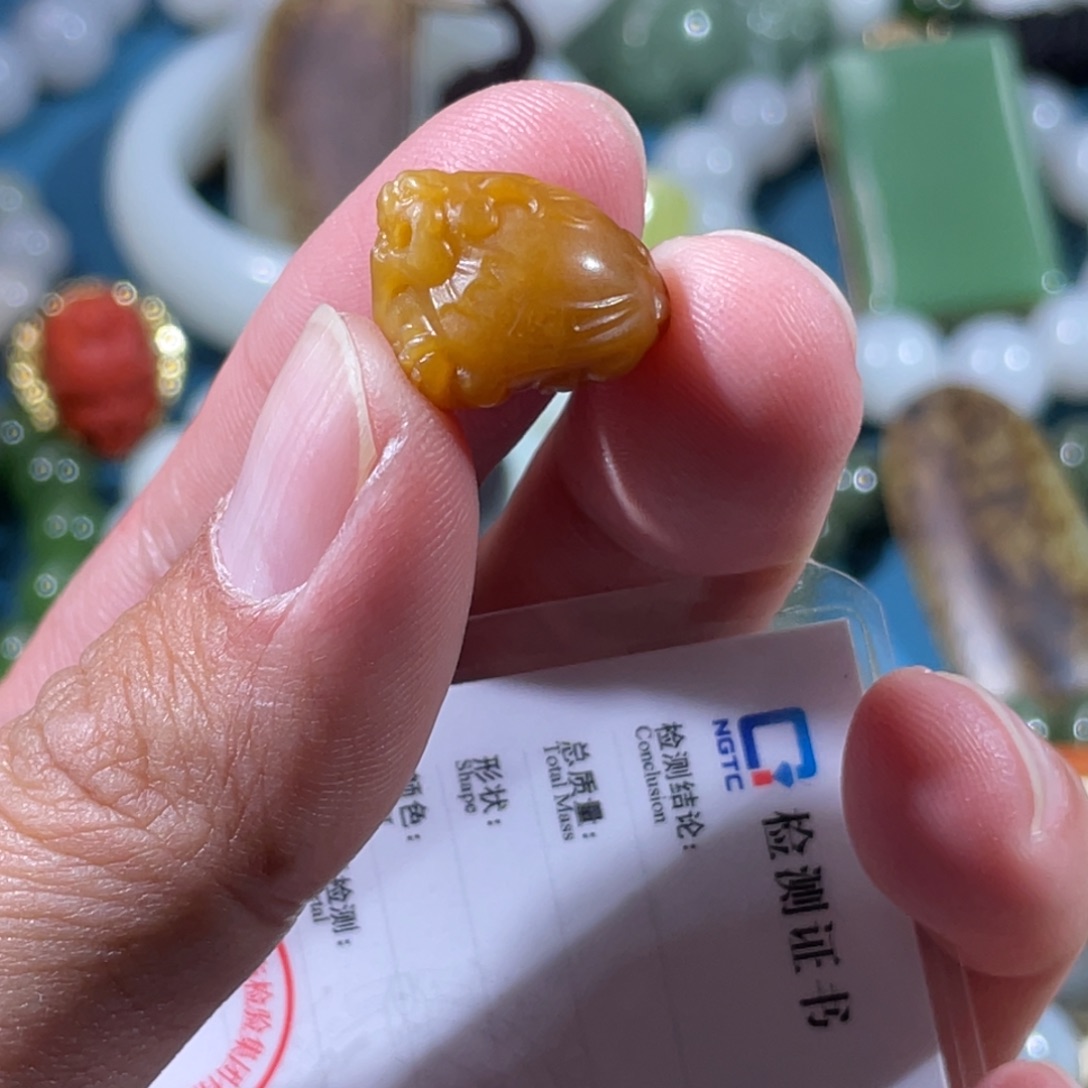 一***提和田玉未镶嵌挂件