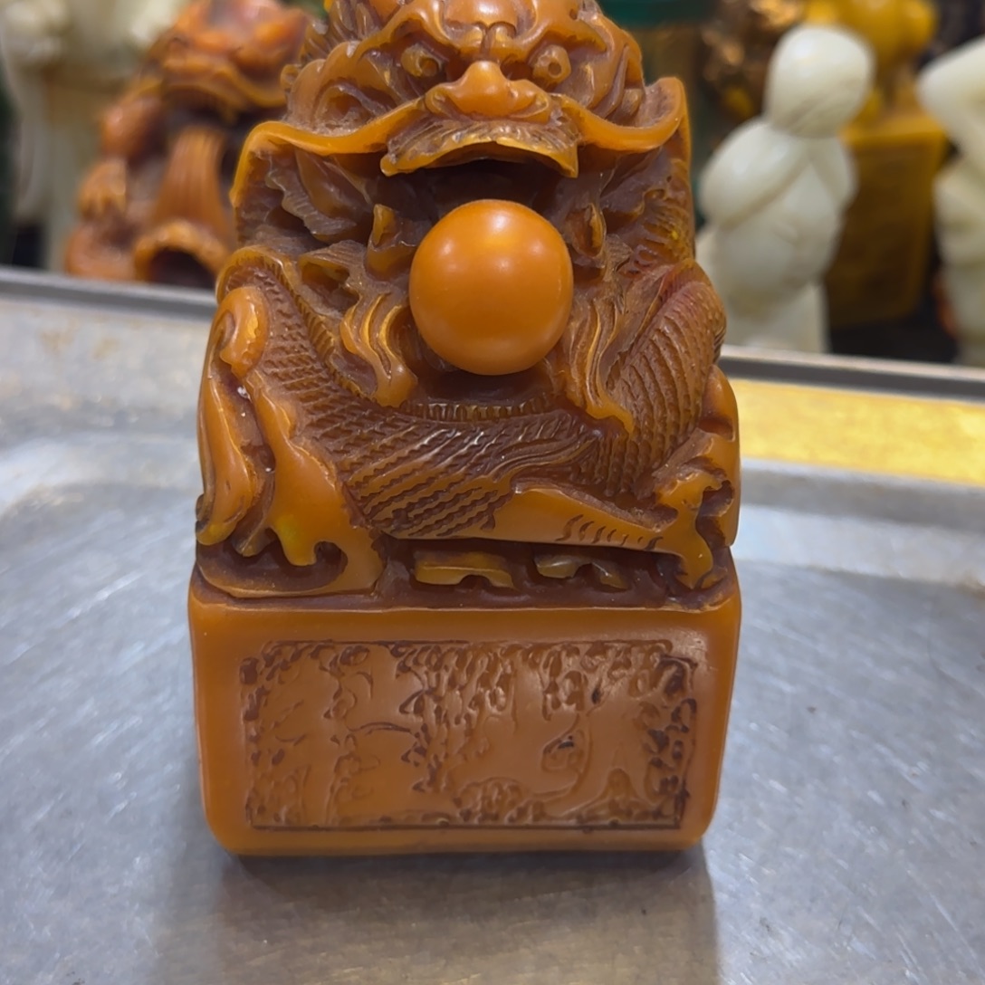 印章田+黄66666666