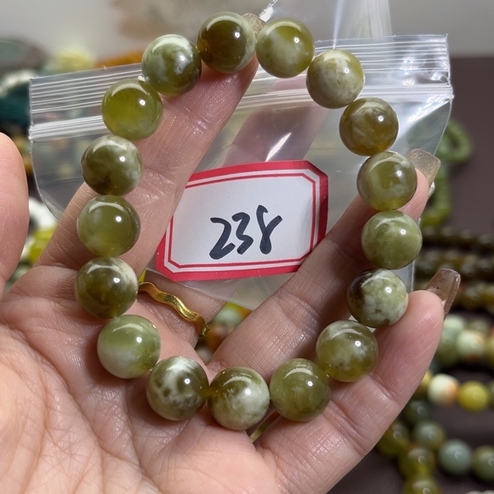 蛇纹石玉未镶嵌手链