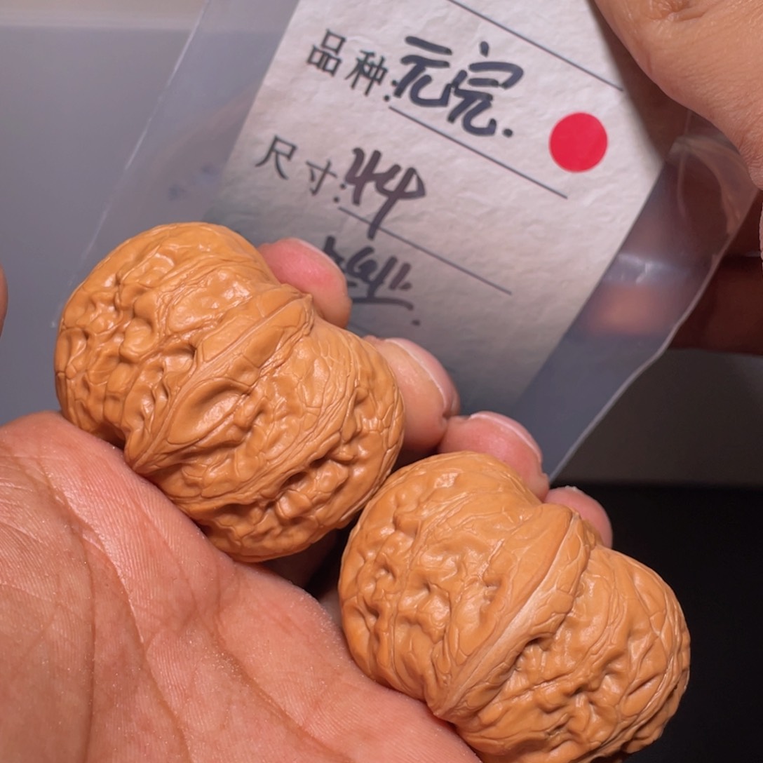 文玩核桃吊坠文玩核桃