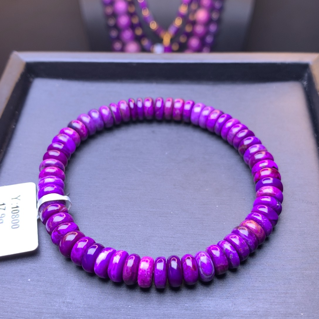 苏纪石（舒俱来）丝绒盘珠手链未镶嵌