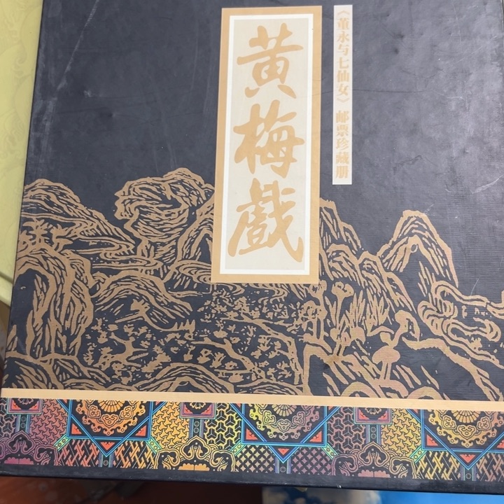 Z***强大哥专拍链接…………