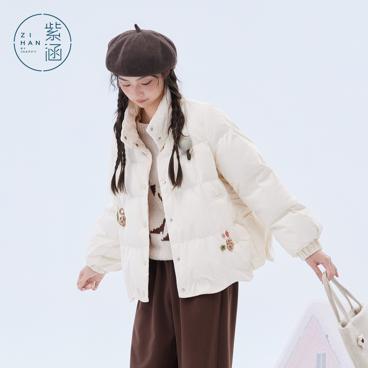 紫涵短款立领羽绒服女2025冬季新款甜美波浪下摆轻薄保暖鸭绒外套