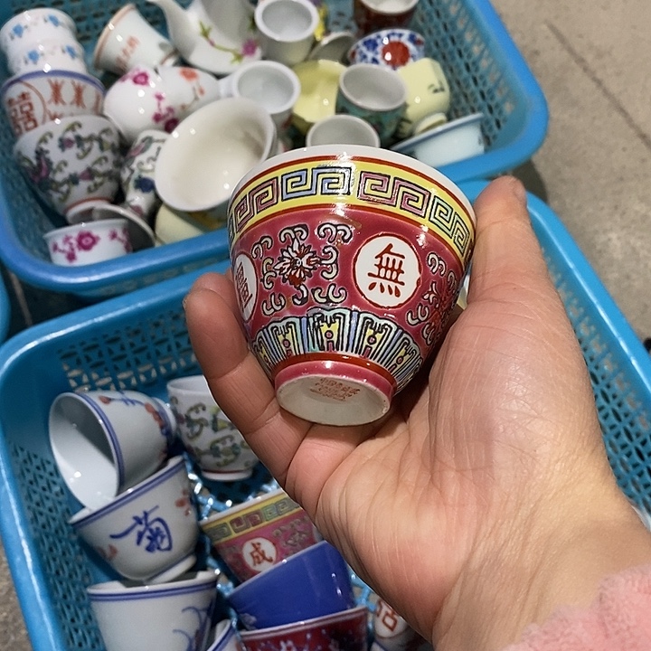 摆件景德镇陶瓷学院教授兼美术系主任