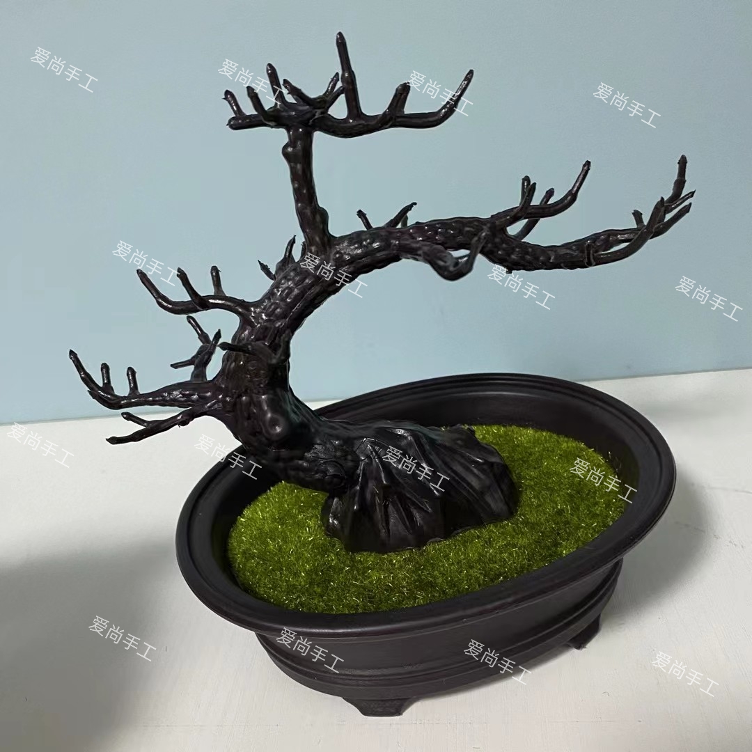 仿真树枝 +花盆 枝干仿真塑料花树杆配件盆栽树干