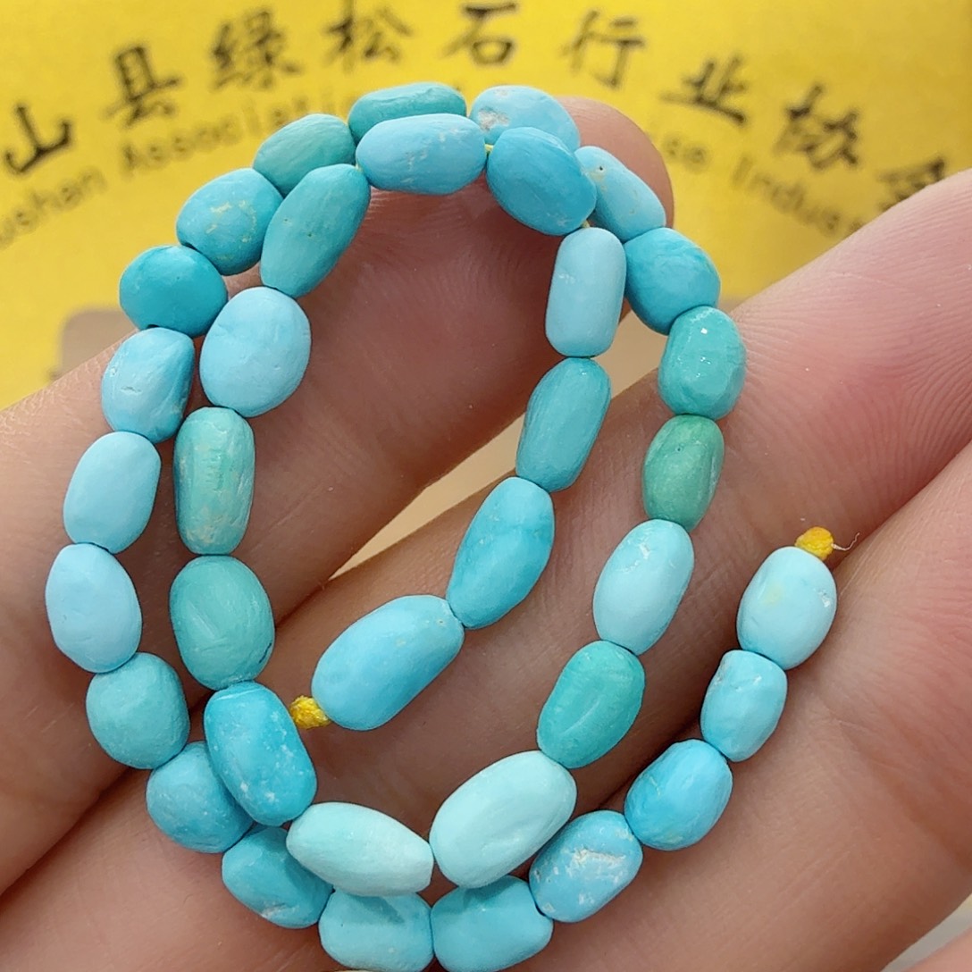 绿松石未镶嵌配饰