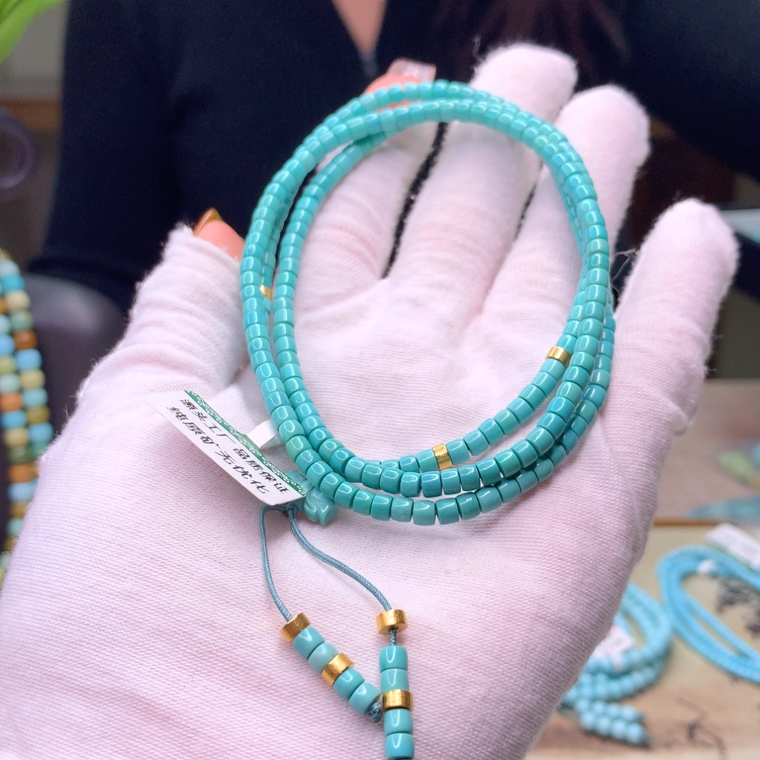 吴***铭绿松石未镶嵌配饰