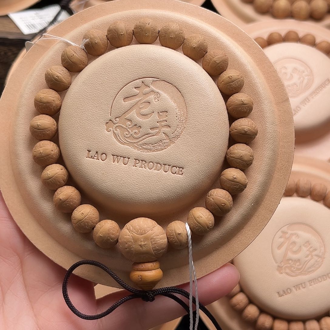 凤眼菩提手串精品尖货10mm满分皮质高密度