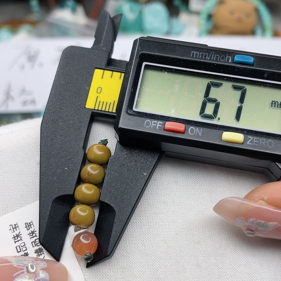 南红玛瑙珠宝奇石未镶嵌