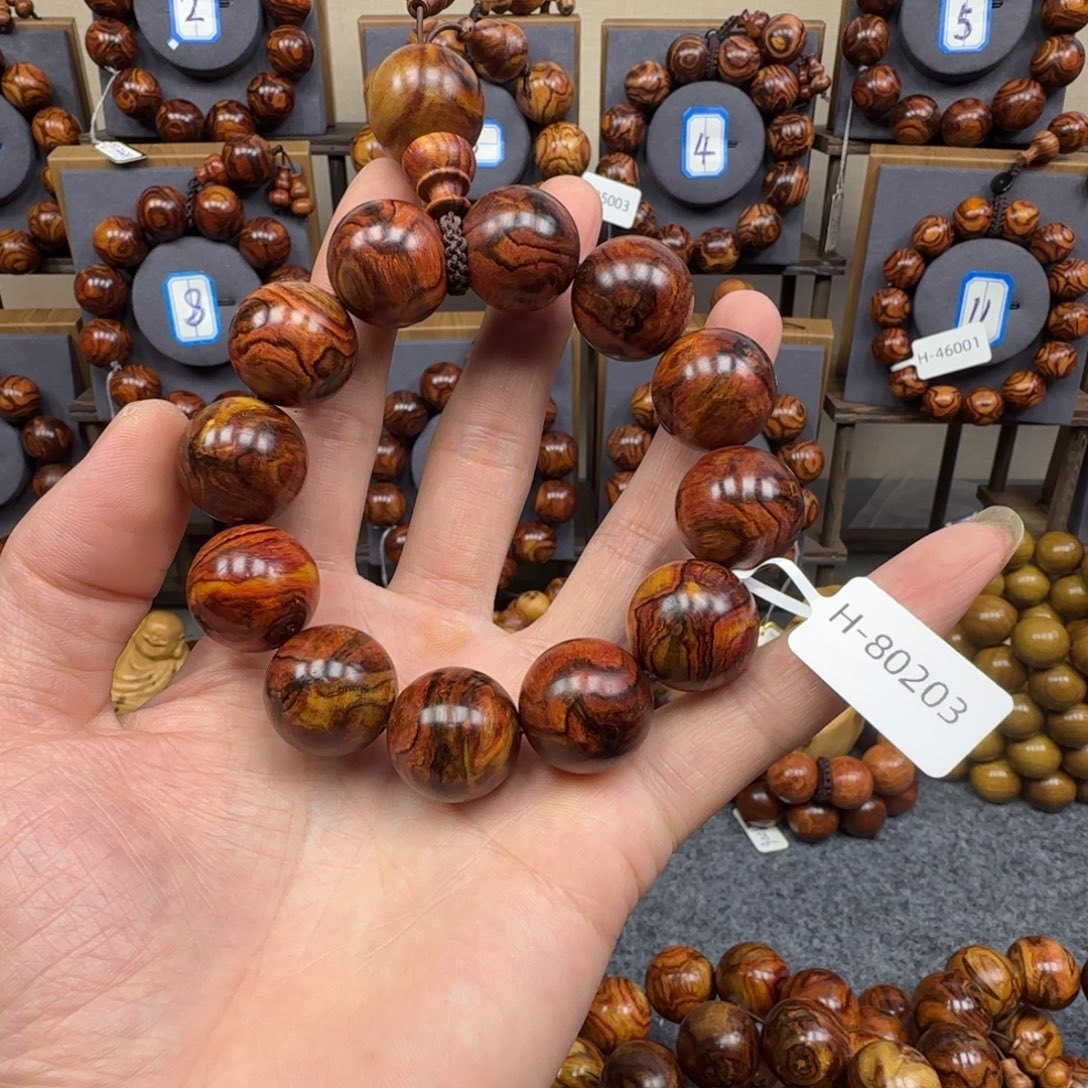 宇***辰手串/手链黄花梨/降香黄檀
