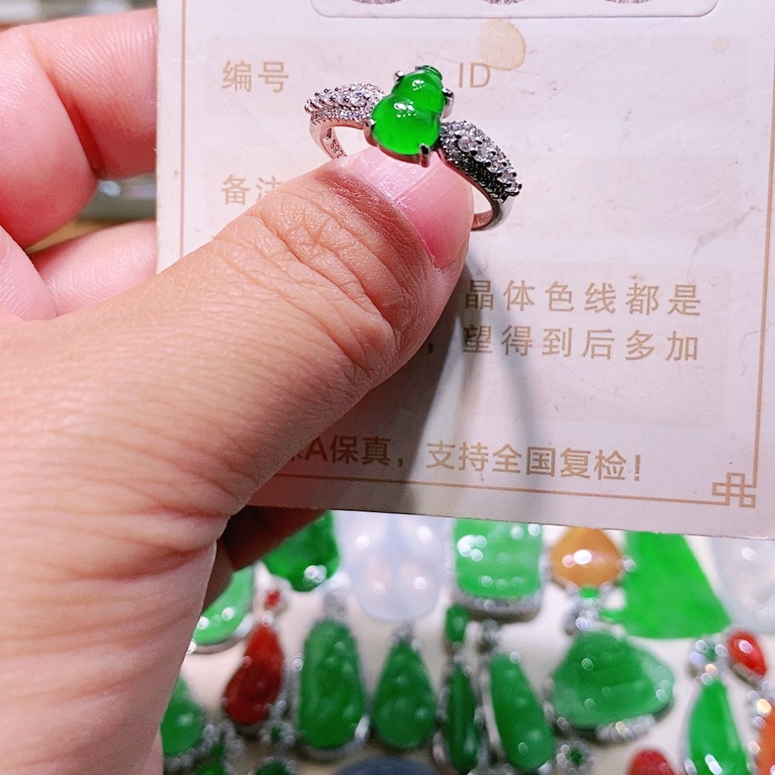 【闪购商品】翡翠挂件未镶嵌裸石