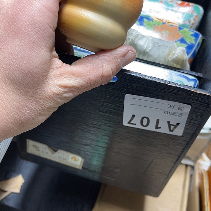 用****9福利福利福利福利