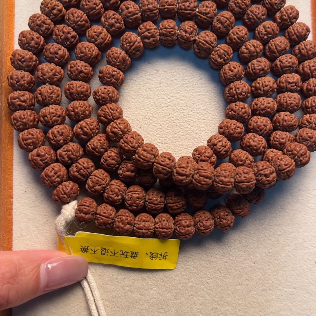 好***造吊坠金刚菩提88888888888888888