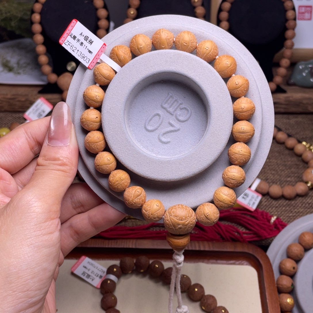 凤眼菩提手串菩提818