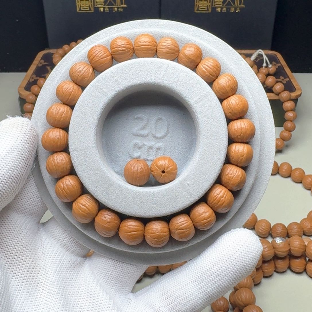 猴头核桃手串11大体验款南瓜