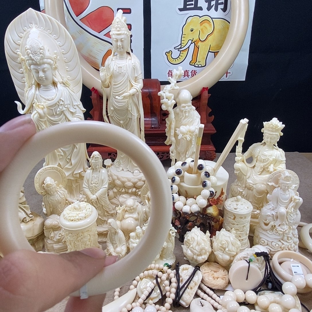 猛犸象牙手串/手链/手镯