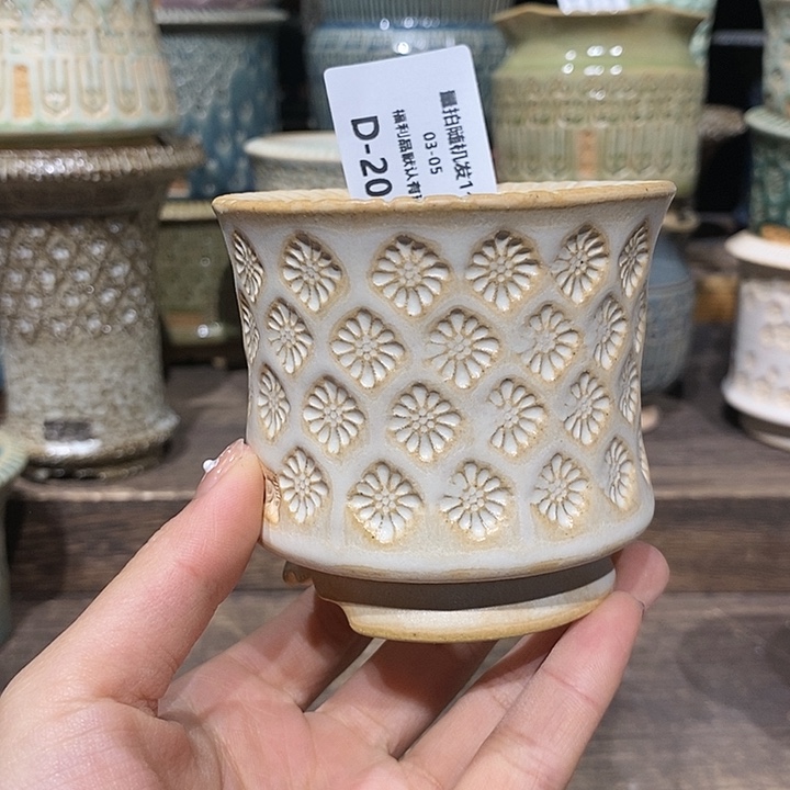 七里烧陶瓷03-05-204口径6