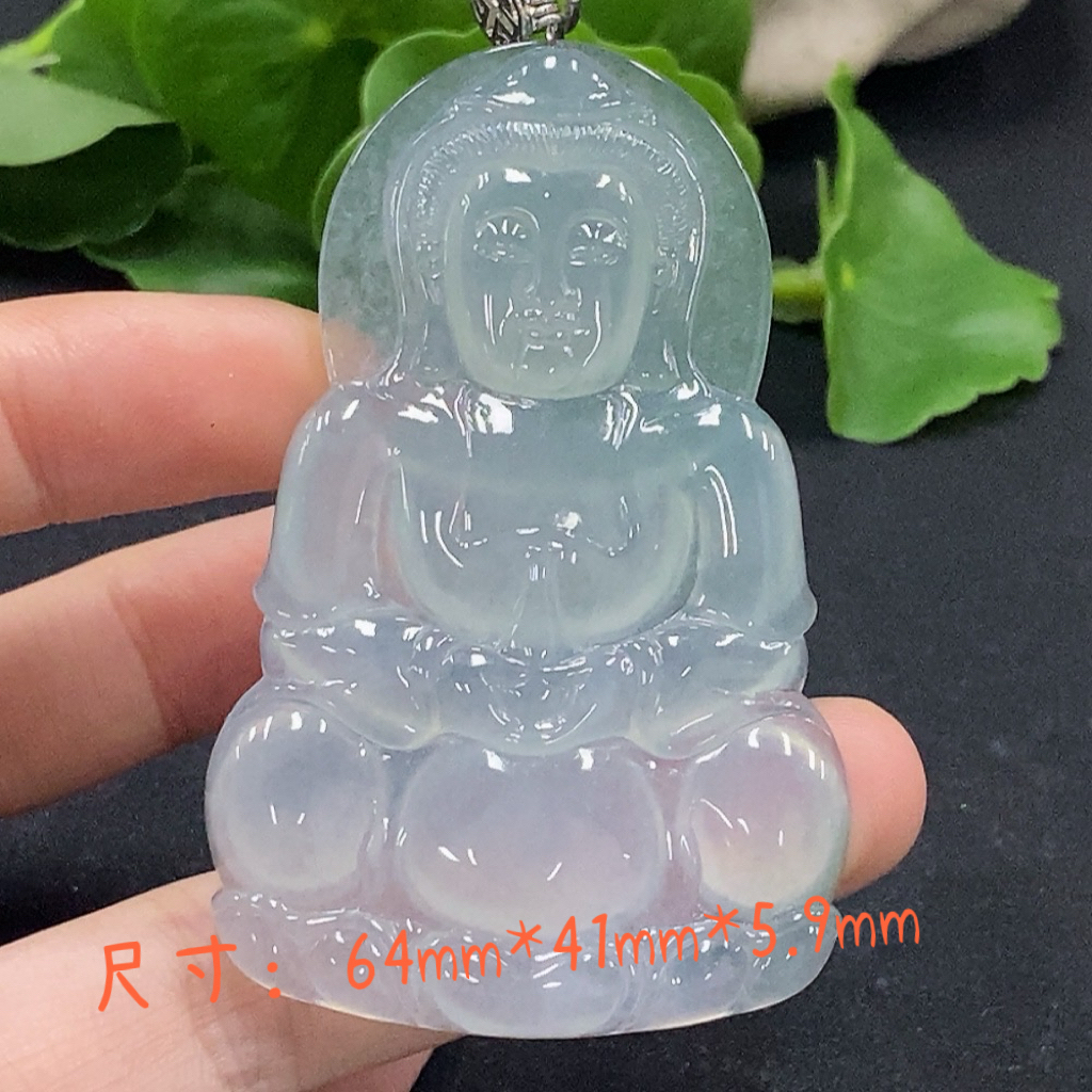 缅甸翡翠A货冰种正装观音