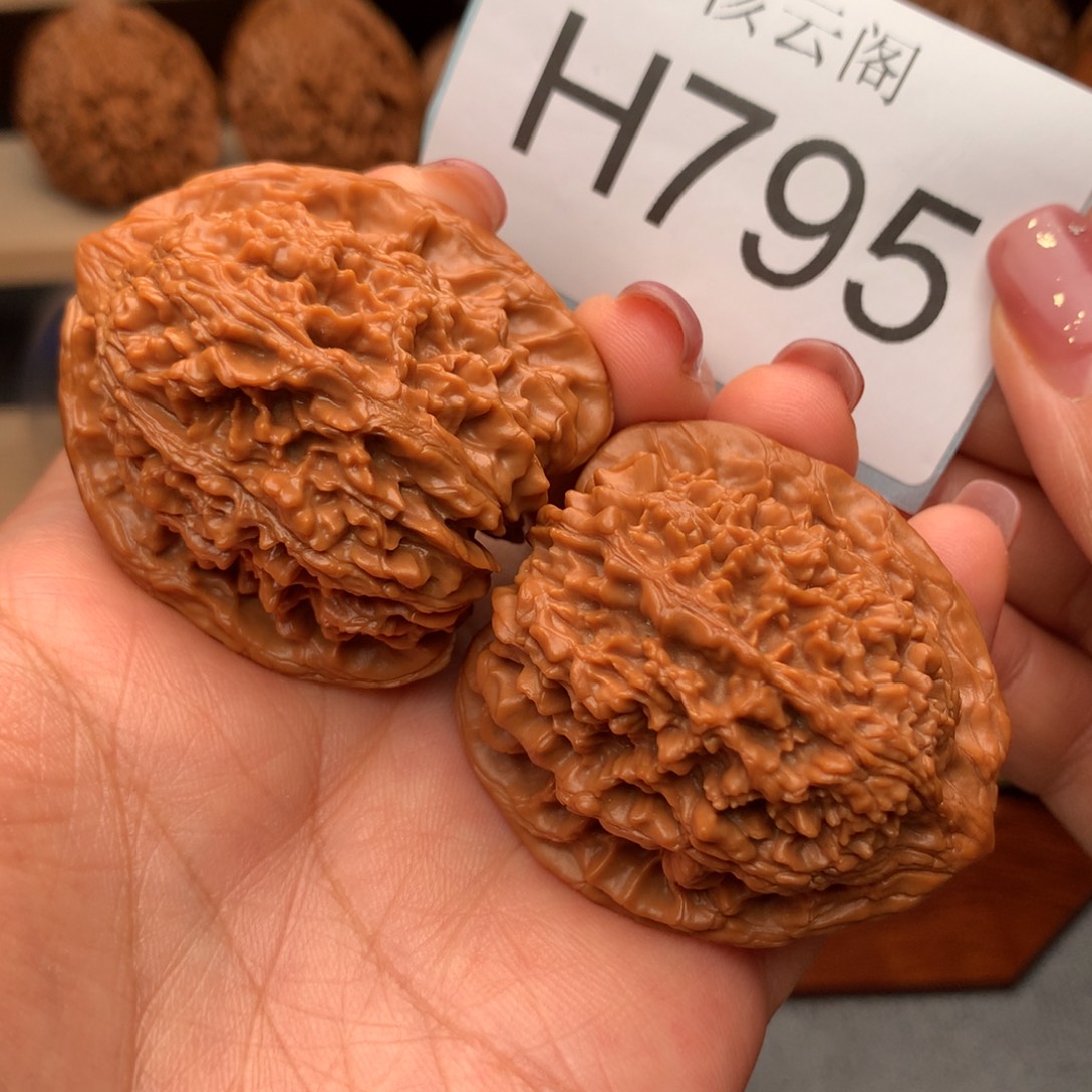 源***样文玩核桃把件42红皮满天星