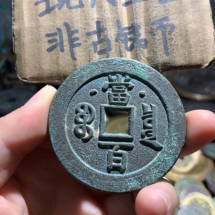 铜现代工艺品老铜翻砂
