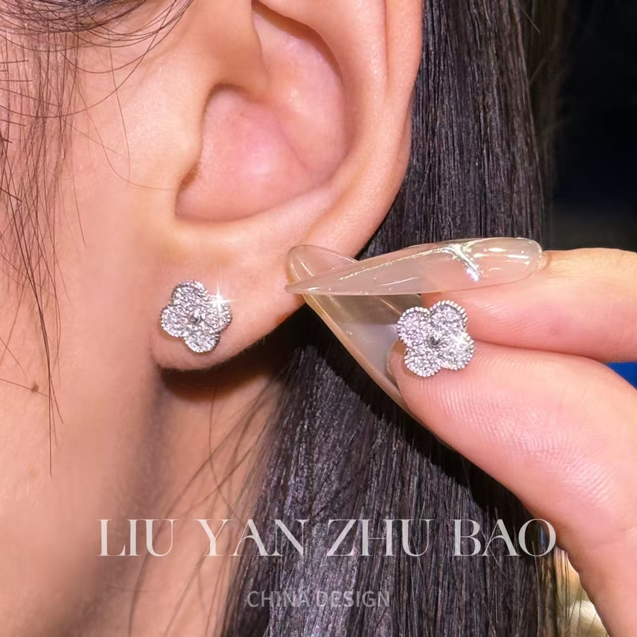 【六言精选01】01716重金四叶草耳钉ZSES