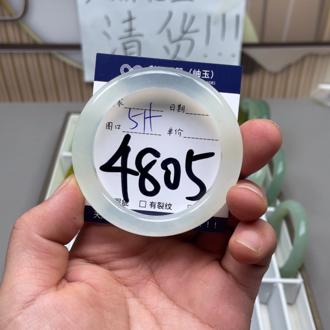 岫玉手镯手镯未镶嵌