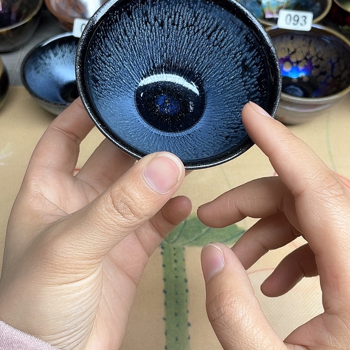 茶盏盏建盏建盏建盏
