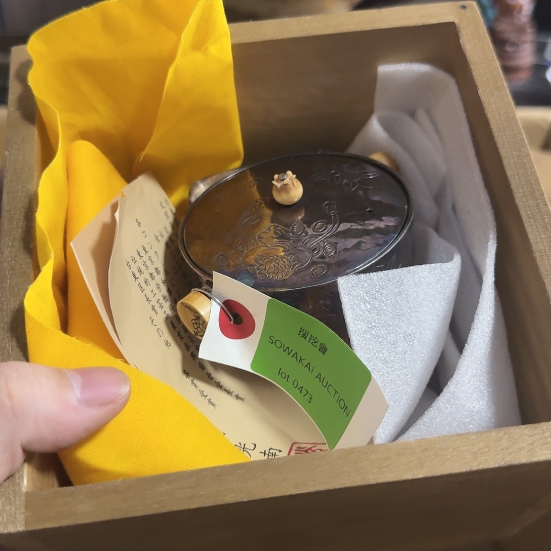 砖雕黑*哈哈哈哈哈哈哈哈哈哈哈哈