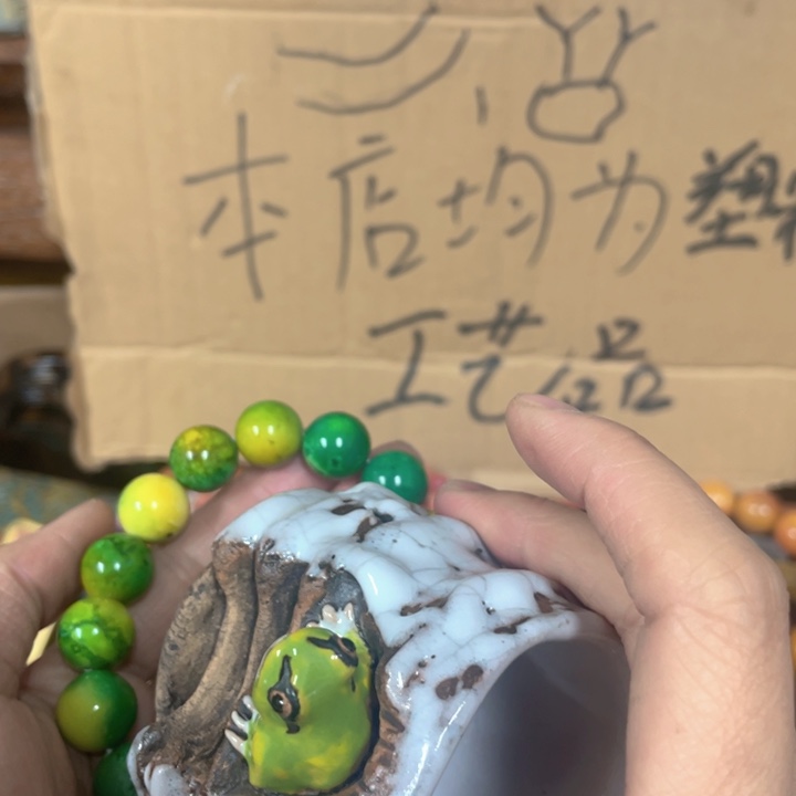 我们的综艺节目都是这么给力