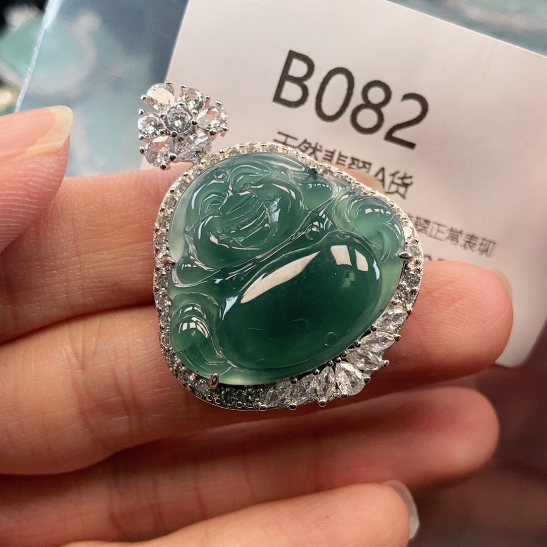 【闪购商品】翡翠吊坠(不含链)未镶嵌