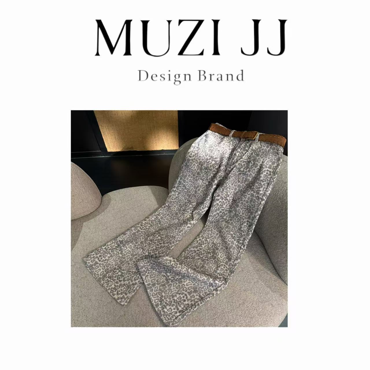 MUZI-51066#美式复古修身显瘦豹纹喇叭牛仔裤（带腰带）