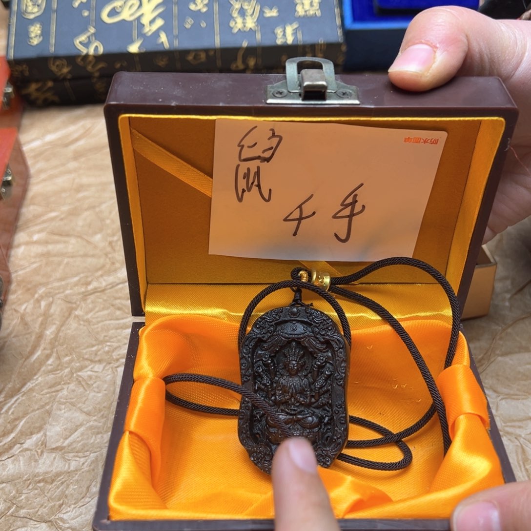 大叶紫檀（黑酸枝木类）