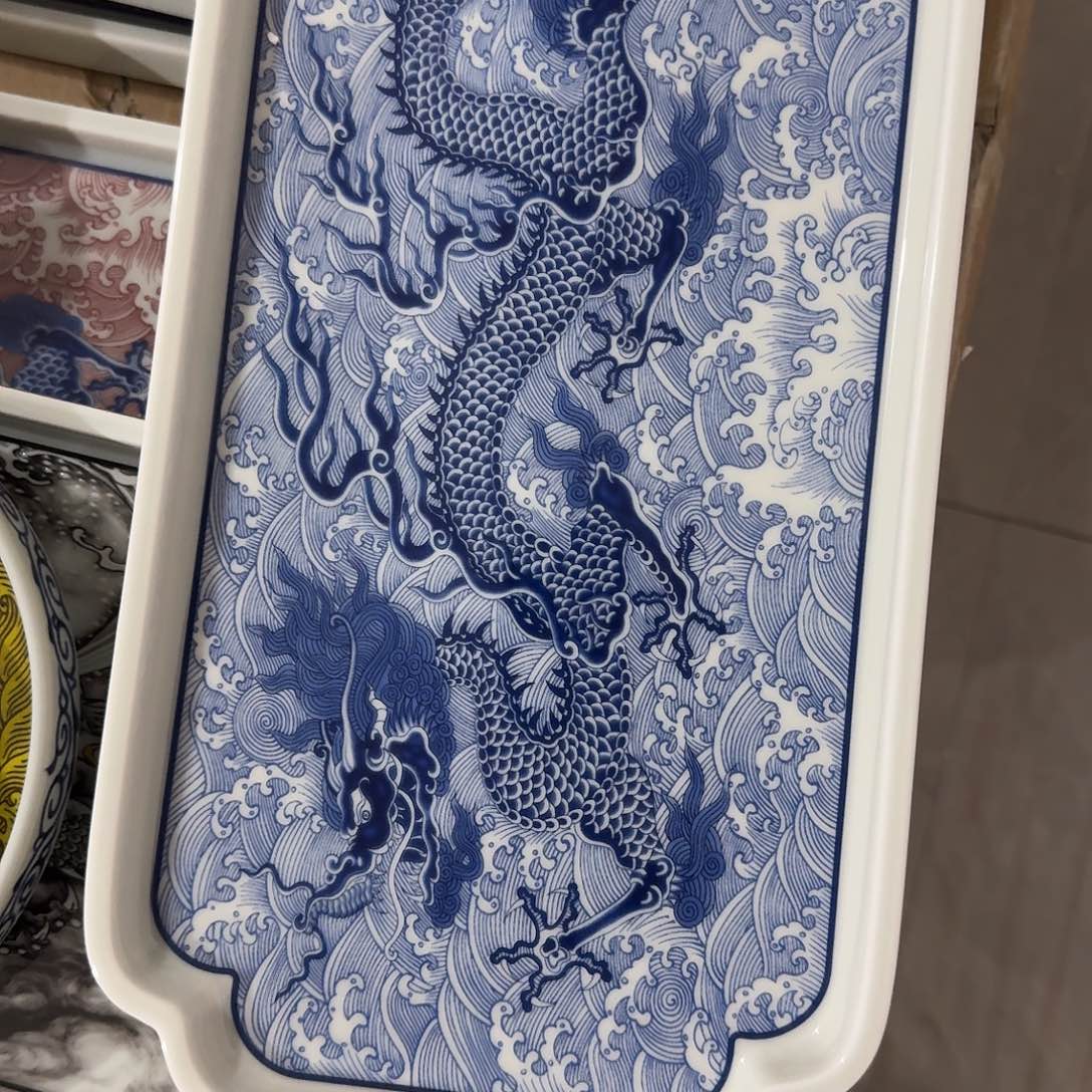 杯青花海水龙干泡台