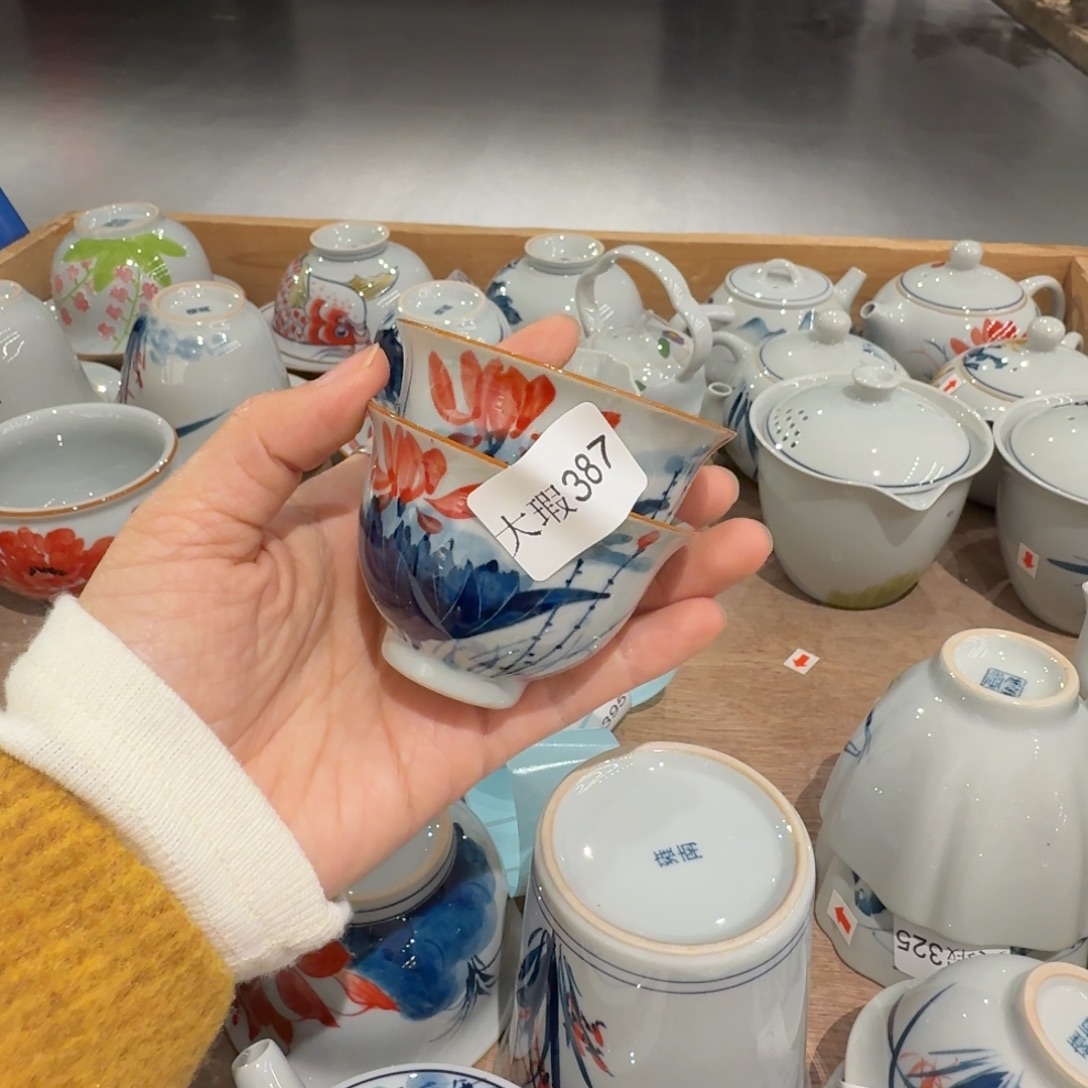 釉下彩纯手绘微瑕