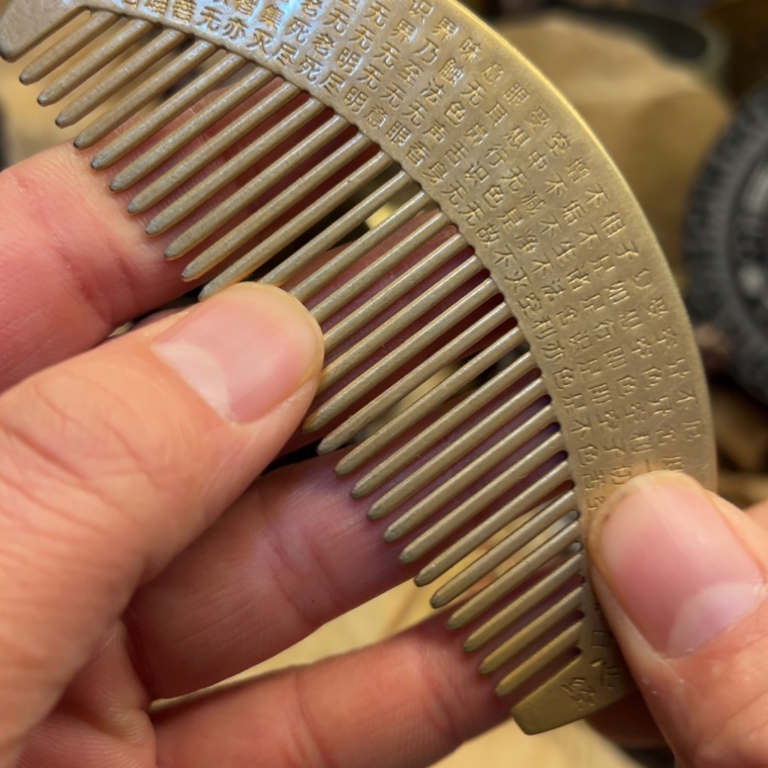 铜器工艺百货艺品专属链接