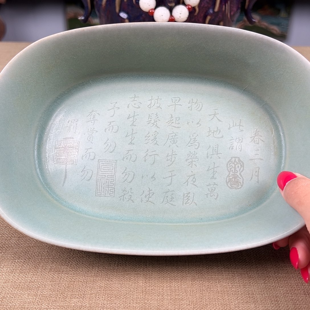 瓷器瓷器瓷器瓷器瓷器