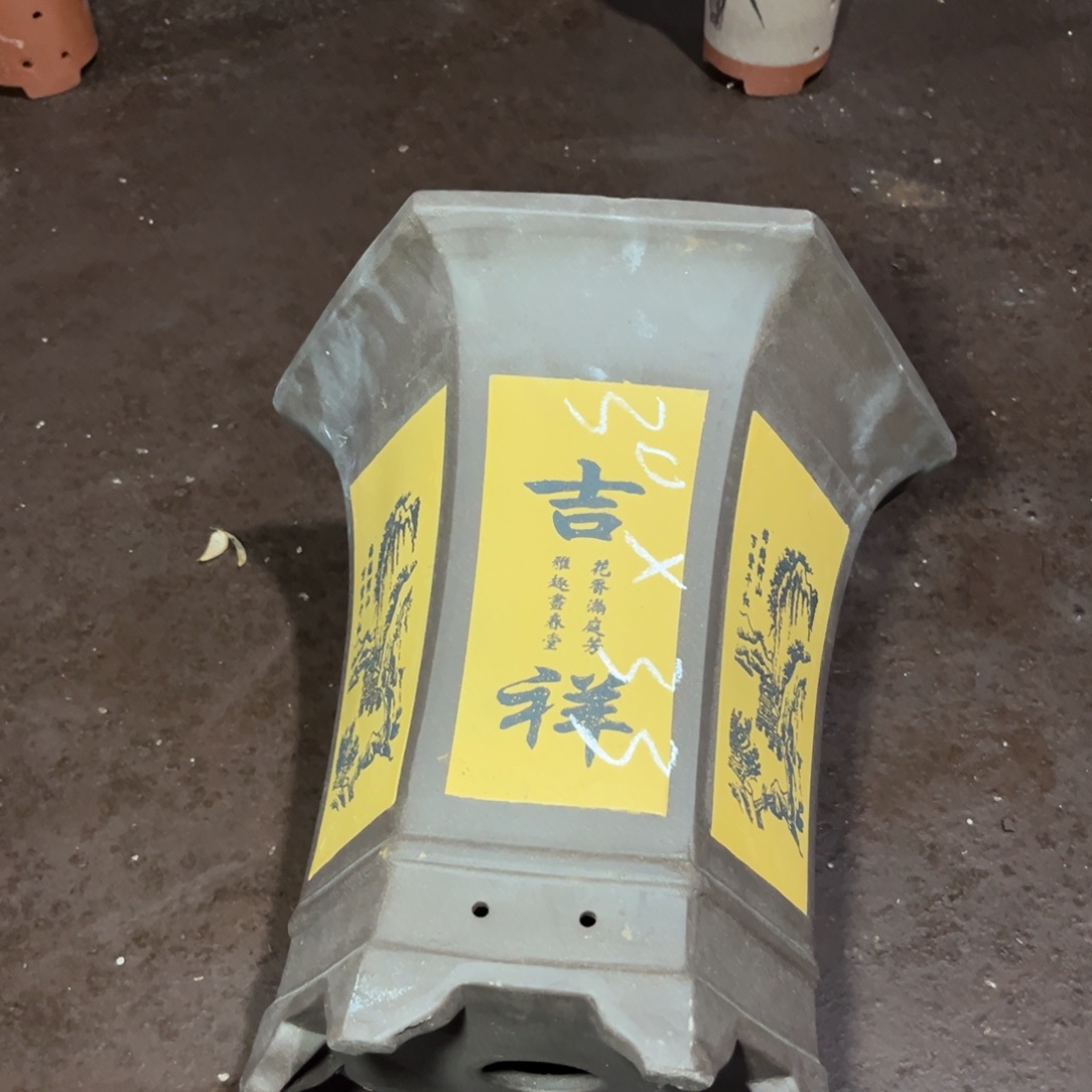 紫泥花盆紫砂花盆120