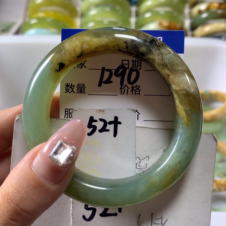 蛇纹石玉手镯未镶嵌1290